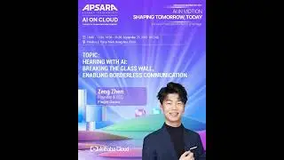Breaking Communication Barriers with AI: Finger Dance's Zeng Zhen on Borderless Communication​​