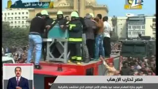 جنازة الشهيد المقدم محمد عيد ضابط الأمن الوطنى بمدينة الزقازيق بالشرقية