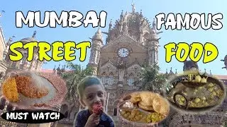 Mumbai Famous Street Food