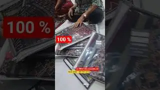 Mal Cotton Saree Surat 👌 #trending #viralvideo #fashion #viral
