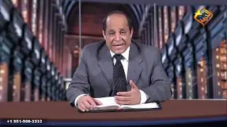 أ.أكرم حبيب، أقوال النبوة، ضيقة يعقوب (الحلقة 06) إيمان اليهود بحسب نبوة زكريا 52