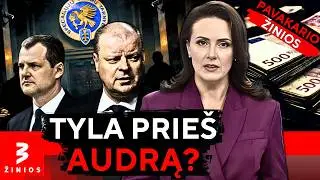 Korupcijos tyrimas įsibėgėja: STT akiratyje &ndash; du ekspremjerai &bull; TV3 žinios