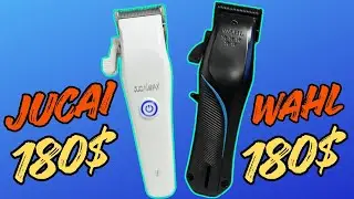 JUCAI X PRO vs WAHL VAPOR 🧐 HUMILLACI&Oacute;N 😮&zwj;💨
