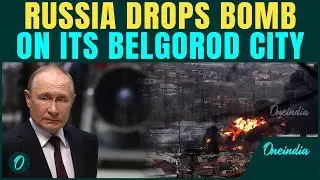 Breaking: Russia BOMBS Belgorod City | Accidental Fire or SABOTAGE? 3 INJURED, Massive Power Outage