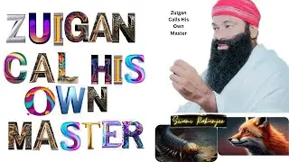 Zen story : Gateless Gate - 12. Zuigan Calls His Own Master by Swami Rakumjee|1373rd  SD|