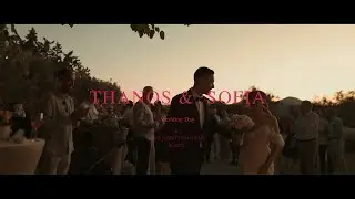 Γάμος στο κτήμα Ορίζοντες| Wedding Vibes στο κτήμα Ορίζοντες  |