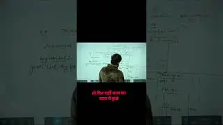 &ldquo;GOODS LOST BY FIRE🔥FULL CONCEPT &ndash; 7 MINUTES Class 11 accounts final accounts