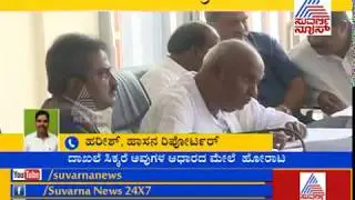 JDS Plans To Take All MLAs to Hassan To Hold Secret Meeting With Them