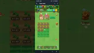 Farm land ферма в телеграмм . #майнер#игры#без вложений#тапалка  