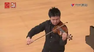 Ysaye No.3