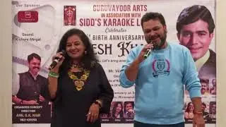 Hum Dono Do Premi #singers Soma Chakraborty & Mahesh Canser