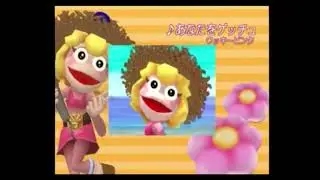 Ape Escape 2 (JPN) / サルゲッチュ 2 - Escape the Ape in You!/あなたをゲッチュ (Anata wo Getchu) ENG Lyrics/歌詞