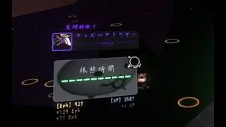 【VRChat-ToN】2_Survived / Midnight(Evil Purple Foxy)