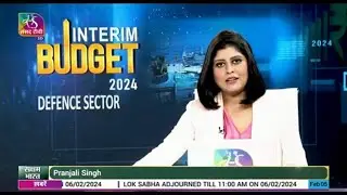 Saksham Bharat | Interim Budget 2024 | रक्षा क्षेत्र | 14 February, 2024