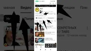 я верю вас #music #song #edit #anime #speedup #cat #amongus #сваты6 #games #мультбитвы