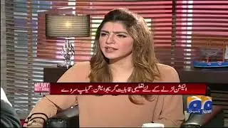 Election Larnay Kay Liye Bunyadi Taleem Graduation Honi Chahiye Hai. Gallup Survey. Meray Mutabiq