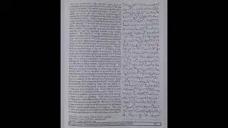 100 WPM   Exercise No 18   English Shorthand   Progressive Magazine December 2025   #shorthand 1