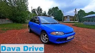 Mitsubishi Colt 1.3 1994г 75 л.с. Dava Drive