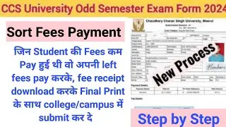 How to Fill CCSU Odd Semester Exam Form 2024 | CCSU Sort Exam Fees Pay Kaise Kare Online 2024