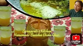 100% Desi Cow Ghee @YouTubeCreators@Ayurveda  @IndianFood