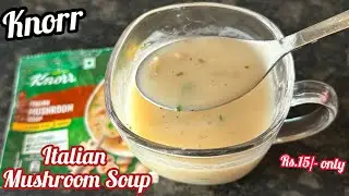 Knorr Italian Mushroom Soup Mix Recipe & Review | Instant & Creamy Knorr Italian Mushroom Soup