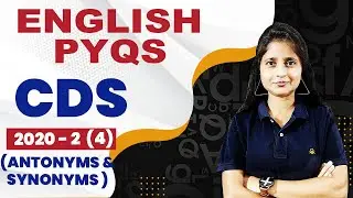 CDS (2) 2020 Complete English PYQ | CDS English PYQ Analysis