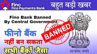 Fino payment bank , fino bank csp , fino bank account opening , fino bank csp kaise le ,fino charge.