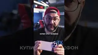 Что такое типовая проблема