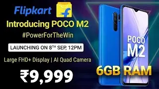 POCO M2 India launch, Price & Specs | ₹9,999 Me Tabahi Phone | Poco m2 Price 🔥