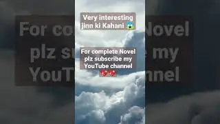 Very interesting Novels #shorts #completenovel #urdunovels #khaufnaakkahaniyan #zubinafayyaz 💖💖