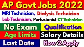 AP Govt Jobs 2022 Notification | GGH Prakasam District | Andhra Pradesh Govt Job Vacancy 2022