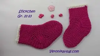 H&auml;keln - S&ouml;ckchen - Babys&ouml;ckchen - Socken - Veronika Hug