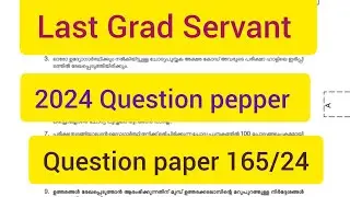 LDC 2024 question paper 