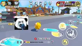 蛋仔派对：见不到了！蓝色列车还记得吗