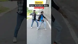Kajra Mohabbat Wala Bhojpuri Song @PawanSinghOfficial009 #kajramohobbatwala #Shorts #dance
