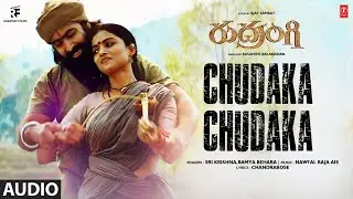 Chudaka Chudaka Audio Song | Rudrangi Movie | Mamta M Das,Vimala R | Nawfal Raja Ais | Chandrabose