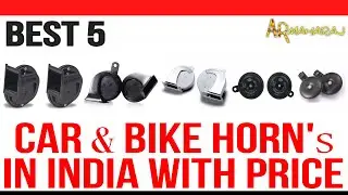 Top 5 Best Horn for Car & Bike in India