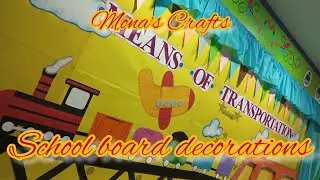 Means of transportation || Board decoration for school || Capital lyceum #meansoftransport #viral