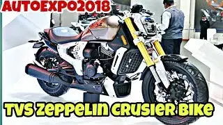 TVS Zeppelin Crusier Concept Bike @Auto Expo 2018 - Closest View