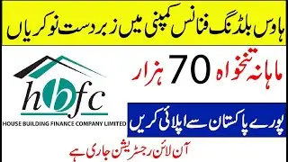 HBFC Jobs 2021 | house building finance company jobs 2021 online apply