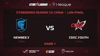 CDEC.Y vs Newbee.Y, StarSeries 13 China, Game 1
