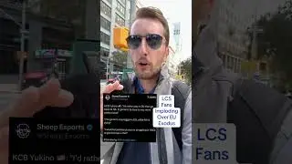 Болельщики LCS в ярости после новостей Busio