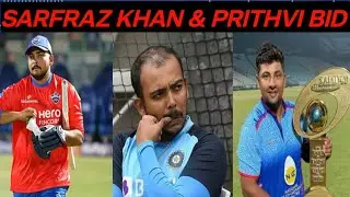SARFRAZ KHAN csk ll Prithvi Shaw DC ll Unsold to bid #iplminiauction