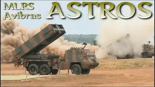 Бразильская Катюша - РСЗО ASTROS