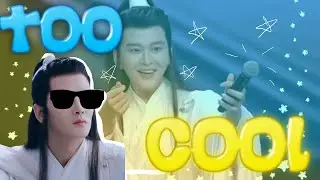 🧊Too Cool⭐ Ye Baiyi FMV {Word of Honor}