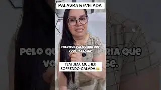 TEM UMA MULHER SOFRENDO CALADA 🤐 