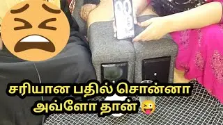 challenge video சரியான பதில் சொன்னா அவ்ளோ தான் 😜|Rjcornor vlog|in Tamil