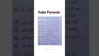 Cube Formula Explained in Easy Way | Algebraic Identities for Exams & Basics #Maths #mathematics