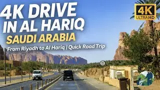 Al Hariq Saudi Arabia Road Drive | 4K UHD Travel Video | Saudi Arabia | Riyadh