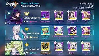 Exalted Memorial Arena - AKA 31946 LE HTR (0/4) IO *2 Fuxi